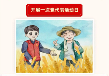 球赛下注平台app官网