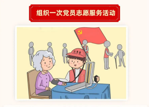 球赛下注平台app官网