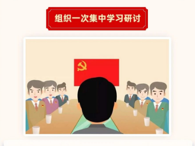 球赛下注平台app官网
