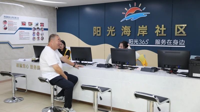 球赛下注平台app官网
