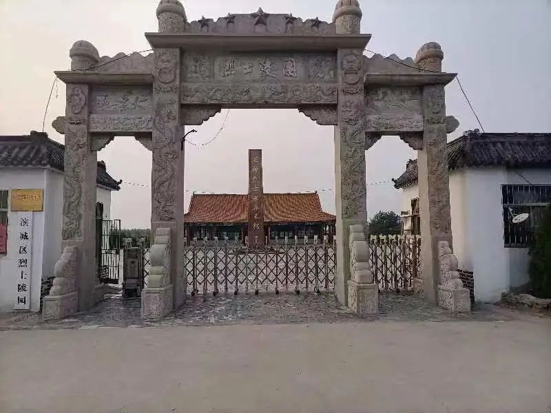 球赛下注平台app官网