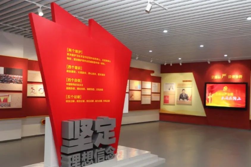 球赛下注平台app官网
