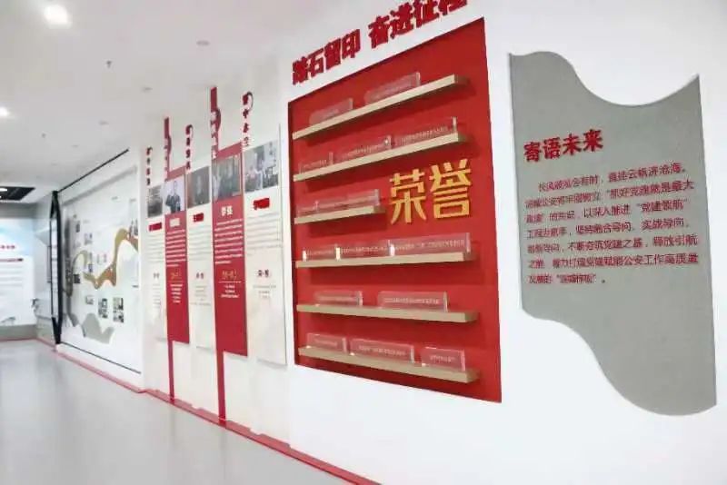 球赛下注平台app官网