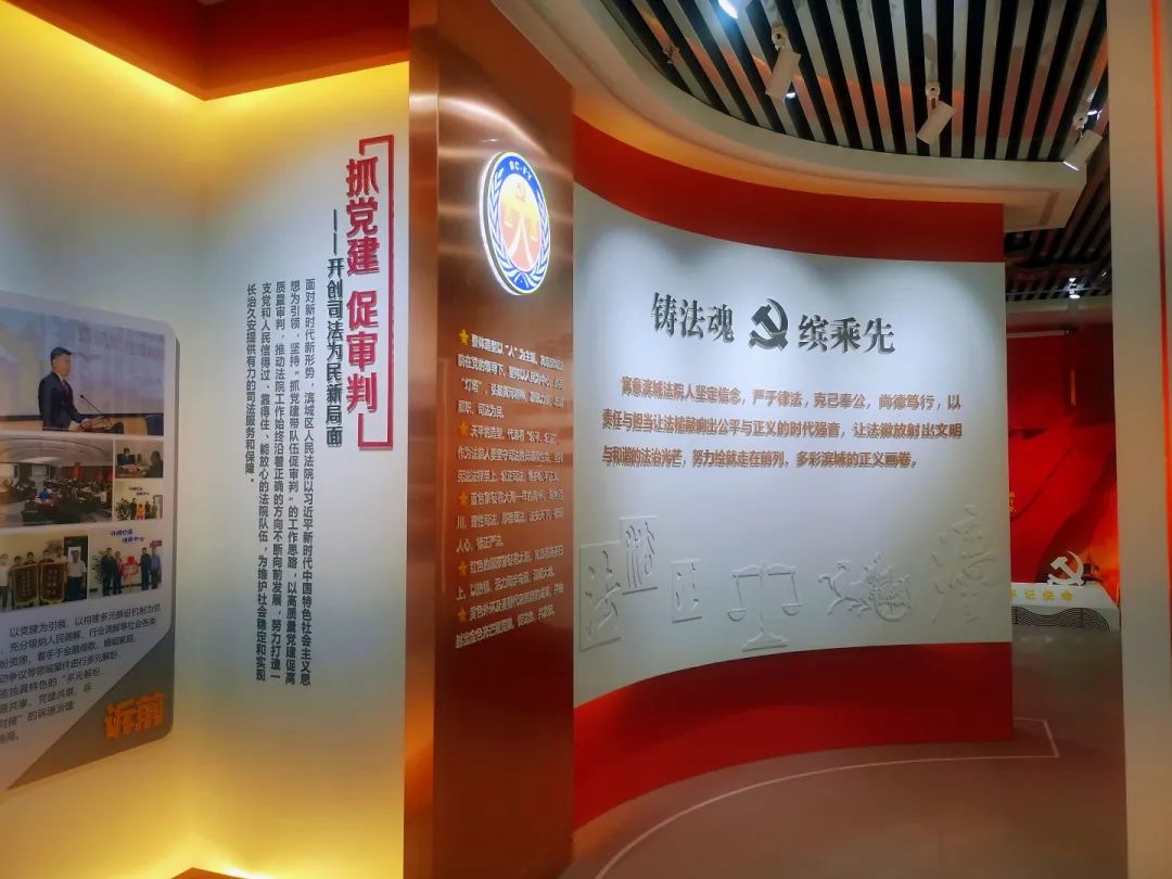 球赛下注平台app官网