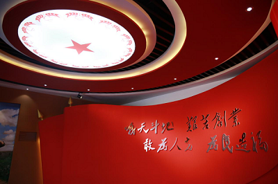 球赛下注平台app官网