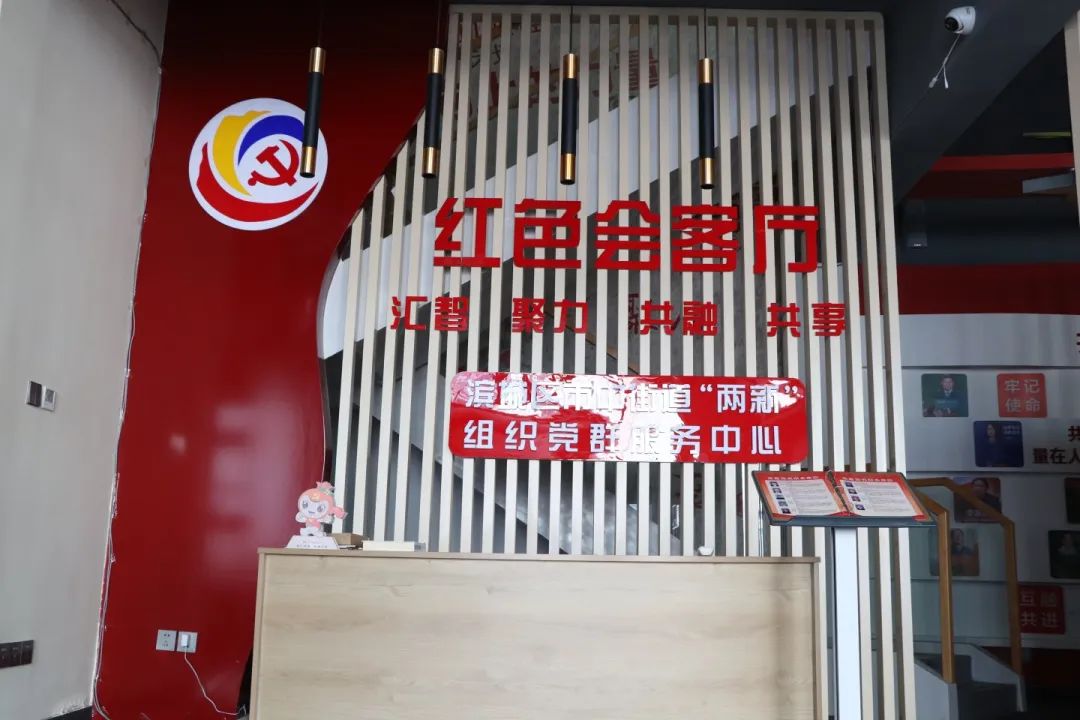 球赛下注平台app官网