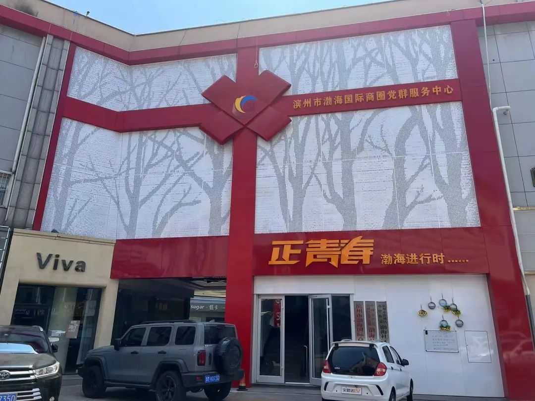 球赛下注平台app官网