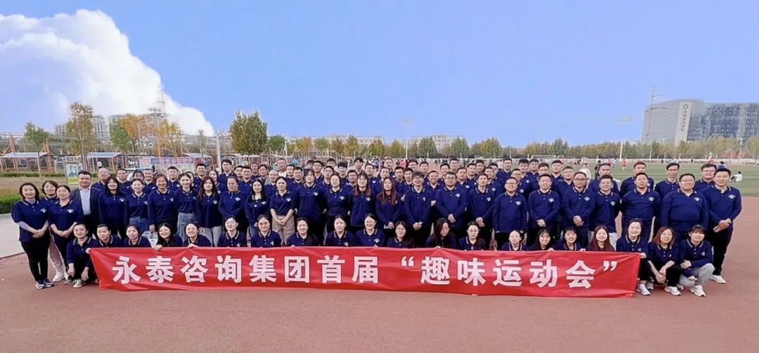 球赛下注平台app官网