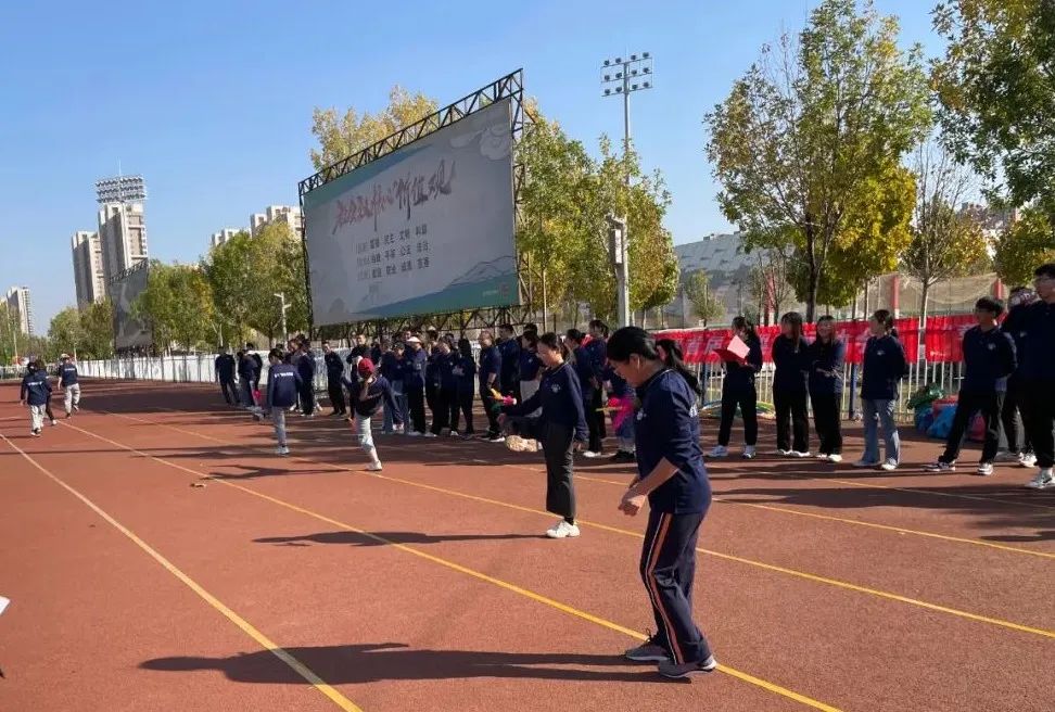 球赛下注平台app官网