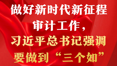 球赛下注平台app官网