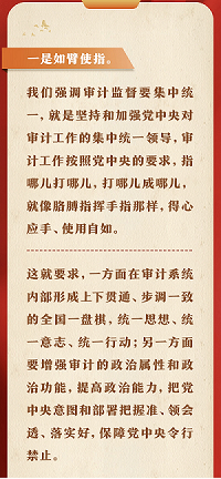 球赛下注平台app官网