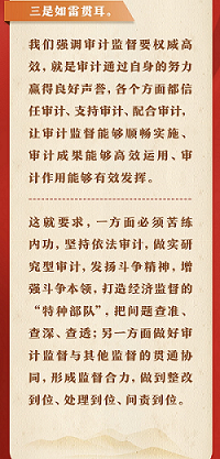 球赛下注平台app官网