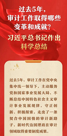 球赛下注平台app官网