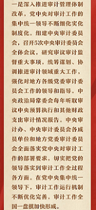 球赛下注平台app官网