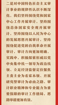 球赛下注平台app官网