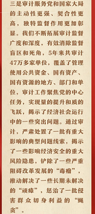 球赛下注平台app官网