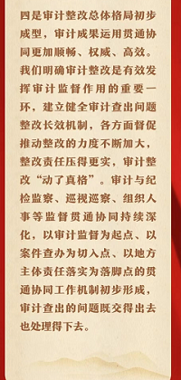 球赛下注平台app官网