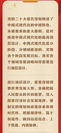 球赛下注平台app官网