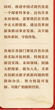 球赛下注平台app官网
