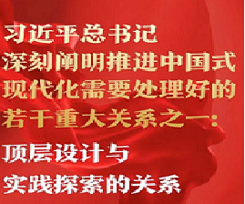 球赛下注平台app官网