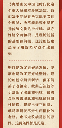 球赛下注平台app官网