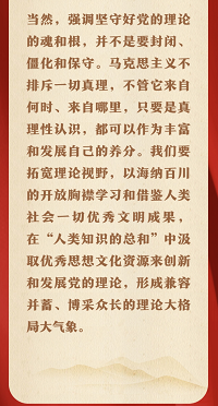 球赛下注平台app官网