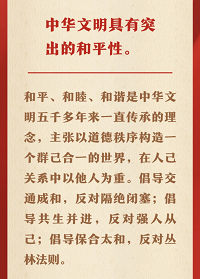 球赛下注平台app官网