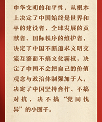 球赛下注平台app官网