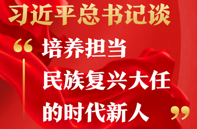 球赛下注平台app官网