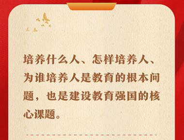 球赛下注平台app官网