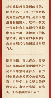 球赛下注平台app官网