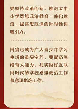 球赛下注平台app官网