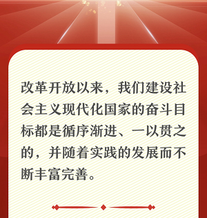 球赛下注平台app官网