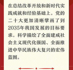 球赛下注平台app官网
