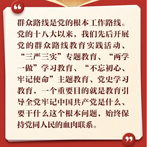 球赛下注平台app官网