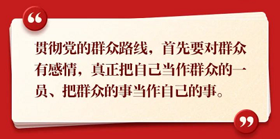 球赛下注平台app官网