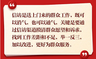 球赛下注平台app官网