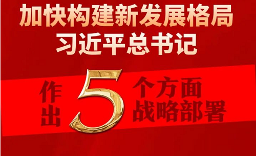球赛下注平台app官网