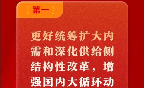 球赛下注平台app官网