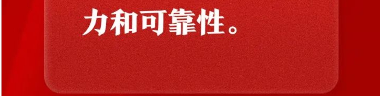 球赛下注平台app官网