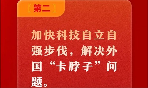 球赛下注平台app官网