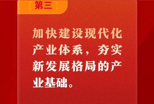 球赛下注平台app官网