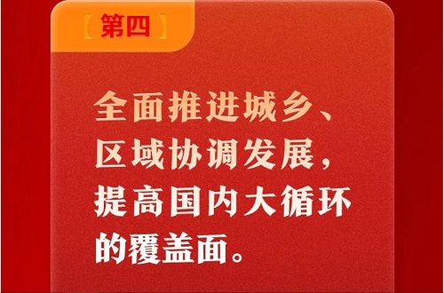 球赛下注平台app官网