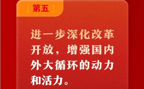 球赛下注平台app官网
