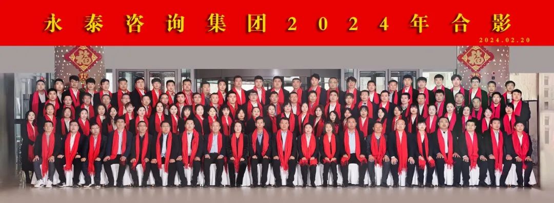 球赛下注平台app官网
