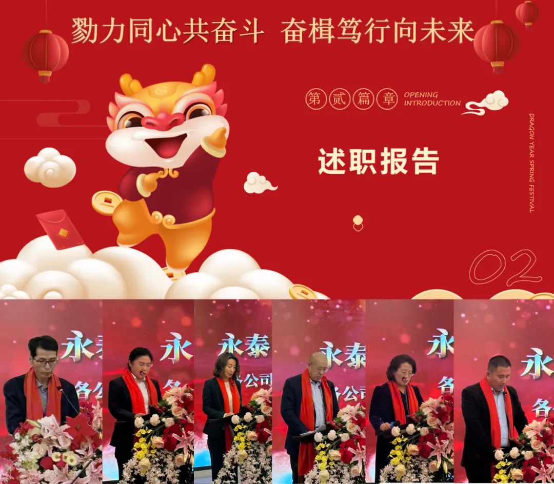 球赛下注平台app官网