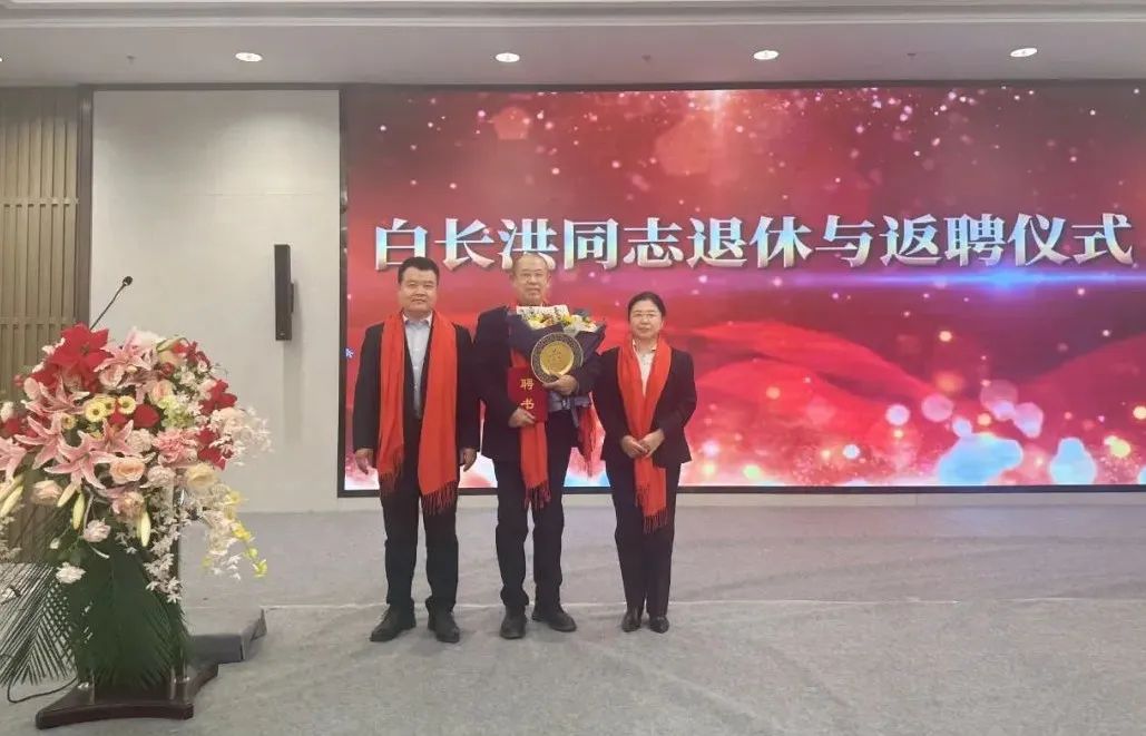 球赛下注平台app官网