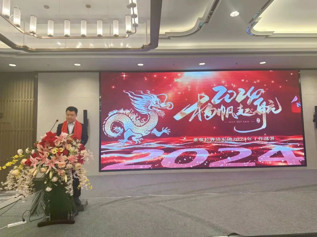 球赛下注平台app官网