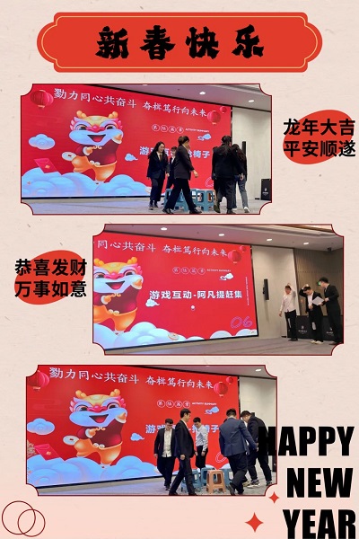 球赛下注平台app官网