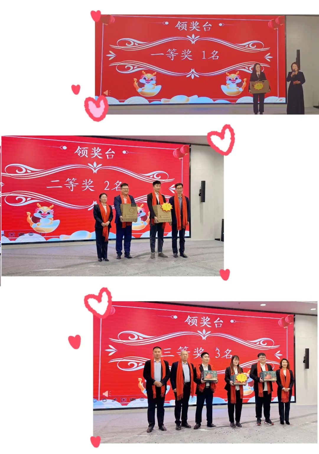 球赛下注平台app官网